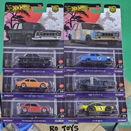 HOT WHEELS PREMIUM JAPANESE HISTORICS 4 JH4 CAR CULTURE REAL RIDERS