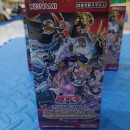 Yugioh OCG DBAG Ancient Guardian Booster Box