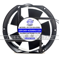 Brand New JIEFENG JF17251HA2HBL/HSL 17251 220V 17CM Cabinet Cooling Fan
