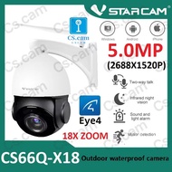 ( โปรโมชั่น++) คุ้มค่า Vstarcam CS66Q-X18 (ซูมได้ 18 เท่า) ความละเอียด 4.0 MP (1440P) กล้องนอกบ้าน O