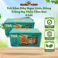 Trà Sâm Dây Ngọc Linh, Đông Trùng Hạ Thảo, Tâm Sen 55g, Hộp Trà Gồm 8 Gói Nhỏ