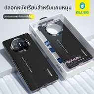 BLUEO | เคสป้องกันมุมด้วยแม่เหล็กสำหรับ Huawei Mate X5