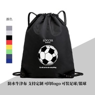 Backpack Football Equipment Bag Football Shoe Storage Bag Special Bag Football Bag Drawstring Bag St