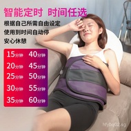 Beauty Salon Same Style Uterine Warming Therapy Belt Waist Support Electric Heating Uterine Warming 