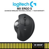 Logitech MX Ergo S Silent Wireless Bluetooth Trackball Mouse (1Yr Warranty)