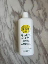 日本MIYOSHI新無添加洗髮精350ml（全新）