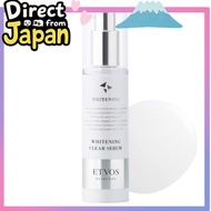 (Direct from Japan)Etvos Medicinal Whitening Clear Serum W [Quasi-drug] 50ml (Beauty Essence Sensiti