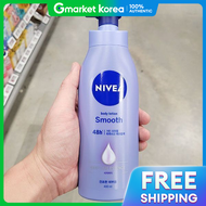 NIVEA | Nivea Smooth Body Lotion 400ml