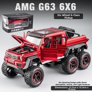 CHEZHI | Shock Absorbing and Light Sound 6X6 Off-road Truck Model