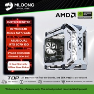 MLOONG Custom Gaming/Office/Design Desktop PC | R7 9800X3D ASUS RTX 5070 12G,32GB DDR5 1TB SSD