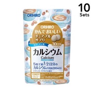 【10入組】ORIHIRO 鈣+乳酸菌咀嚼錠 牛奶咖啡口味 150粒