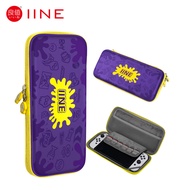 IINE กระเป๋าที่จัดเก็บ EVA สีเขียวทองกระเป๋าคอนโซลพกพาเข้ากันได้กับนินเทนโดสวิตช์ /Oled