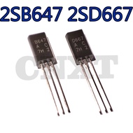 20~100PCS 2SB647 2SD667 B647 D667 In-Line TO-92L Low Power Transistor Triode