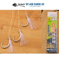 LIONS BT-608 SABIKI UV - Perambut Matakail Sabiki UV ( 3 Matakail dalam 1 Paket )