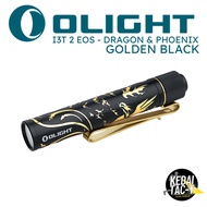 Olight I3T 2 EOS - Dragon & Phoenix Golden Black -  AAA size Flashlight / EDC Flashlight / Torchligh