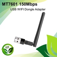 150Mbps 2.4Ghb MT-7601 USB 2.0 WiFi Wireless Network Card Adapter with Antenna for TV Set Top Box