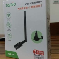 tamio usb wifi n300M 無線網卡 附底座 可拆 5dbi 天線 買一送一 非 dlink asus