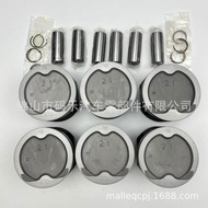 Suitable for Toyota1FZ-FE Engine Piston 4.5L Displacement Piston Assembly with Pin and Piston Ring