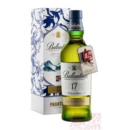 百齡罈17年(青花瓷限量版)蘇格蘭威士忌 700ml
