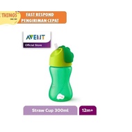 Avent Straw Cup Bottle 300ml 10Oz Green Boy Straw Drinking Bottle