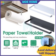 Kitchen Tissue Rack Paper Hanger Rack Holder Portable Carbon Steel Paper Towel Rack Cupboard Towel P