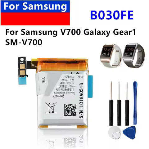 Watch Battery Smart SM-V700 B030FE Smart Watch Battery SM-V700 For Samsung Galaxy Gear 1 Gear1 V700 