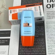 順豐包郵 Mistine泰版小黃帽防曬霜40ml 2隻起售
