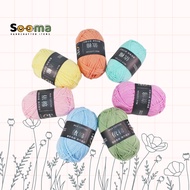 4ply Milk Cotton Yarn
