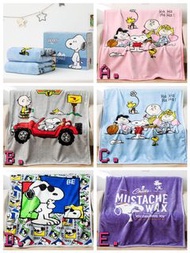 Snoopy 兒童法蘭絨午睡被毯