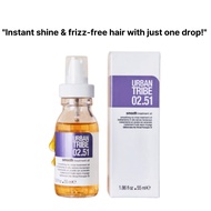 URBAN TRIBE Smooth Treatment Oil 55ml Ampoule, Korean Professional Hair Salon Product. C03