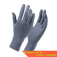 YQ1Rockbros（ROCKBROS）Sun Protection Gloves Thin UV Protection Ice Silk Breathable Full Finger Non-Slip Cycling and Drivi