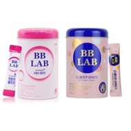 Nutrione BB LAB Collagen Powder 2g*30