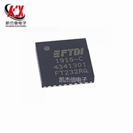 Brand new & original FT232RQ-REEL QFN-32 USB Interface Integrated Circuits-Controller IC Chip