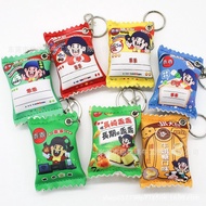 Taiwan Guaiguai Snack Bag PU Skin Candy Pinch Pressure Relief Keychain Charm Cartoon Cute Fun Easyca