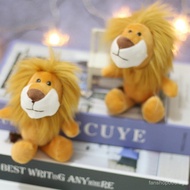 Nova Floresta Jungle Animal Baby Lion Doll 15 cm Plush Toy Children's Toy Keychain F05Z