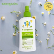 (Babyganics) Natural Insect Repellent Spray สเปรย์ไล่แมลง ไล่ยุง เหมาะสำหรับทุกวัย