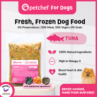 Petchef Dog Food (TUNA) -Fresh Cooked| Frozen | Wet Food | Healthy | Makanan Anjing| Makanan Sihat| 