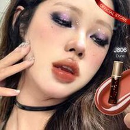 Unreal Lip Gloss J806 Dune Long Lasting High Shine Shimmer Liquid Lipstick, Highly Pigmented Color A