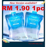 V-Coool vcool Reusable Ice Pack 1 pc