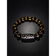 9-Eye Dzi with Black Mantra Lucky Charm Bracelet with Certificate / Feng Shui / Dragon 2024