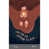 Book - Shattered Stars - Essay - Regular Edition - Author Chau sa at the bottom of the eyes [bigmall