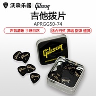 🚀Music Pick Acoustic Guitar Pick American Gibson Guitar Pick Gibson Guitar Pick Bakelite Acoustic Gu