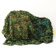 Camouflage Mesh Army Net Portable Durable Waterproof Camouflage Sunshade
