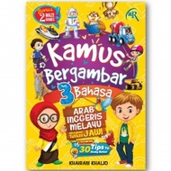 Kamus Bergambar 3 Bahasa Arab-Inggeris-Melayu | Ar- Risalah