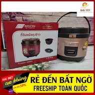 BESUTO Thailan Super Thick Handle Rice Cooker with Steamer Rack (household appliances July 24)