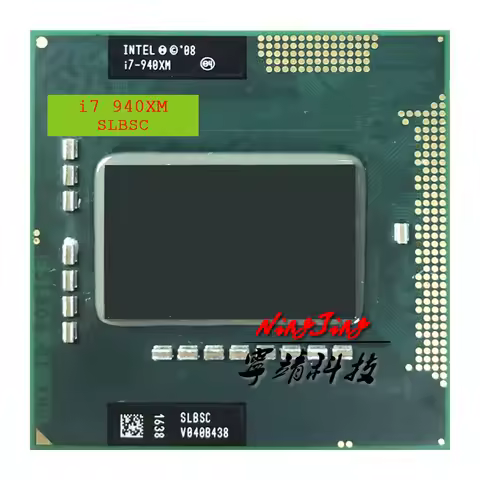 Intel Core i7-940XM i7 940XM 2.1 GHz Used Quad-Core Eight-Thread CPU 8M 55W Socket G1 / rPGA988A