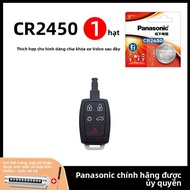 Panasonic | Pin Chìa Khóa Xe Cho Volvo cr2032 cr2450 cr2430