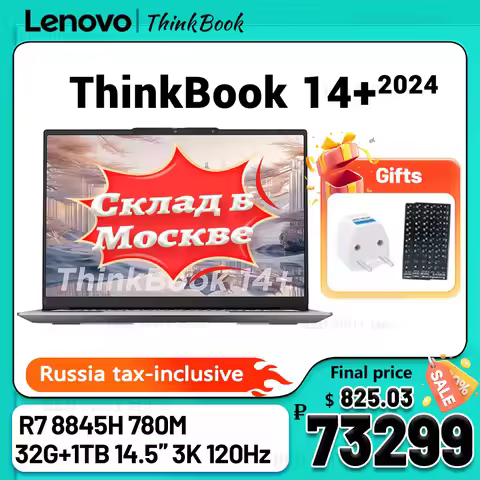 Lenovo Thinkbook 14+ 2024 AI R7 8845H 32G+1TB SSD 14.5inch 120Hz 3K