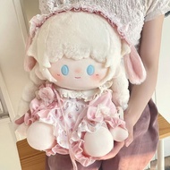 40cm Baby Clothes cm Cotton Doll Doll Clothes Dress Sitting Ichiban Attributes Cute