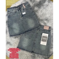 YEAR MINI 8812